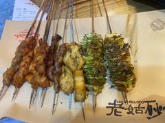 -老姑砂锅·烧烤天津菜(体北道店)