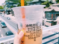 -放哈·甜醅子奶茶创造者(正宁路店)