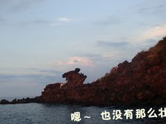 -龙头岩(Dragon Head Rock)