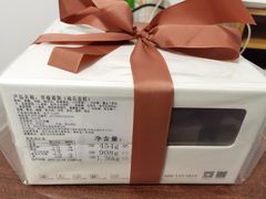 -积慕Cake(解放大道店)
