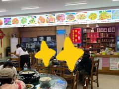 -龚师傅土菜馆.地道农家菜(魅力湘西店)