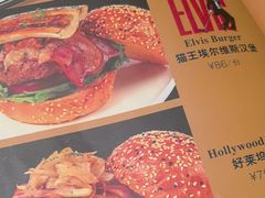 -Let's burger&pasta·非常汉堡·融合西餐(蓝色港湾店)