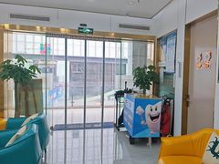 -启辰口腔(南坪店)