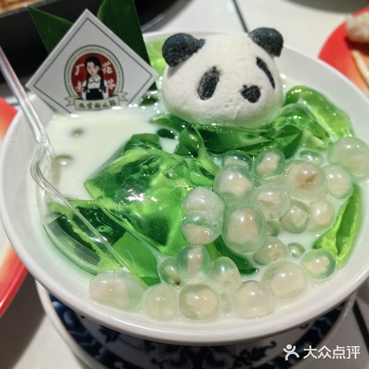 北京人去南京旅游吃了什么