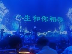 -赤红音乐现场(浦东金桥路店)