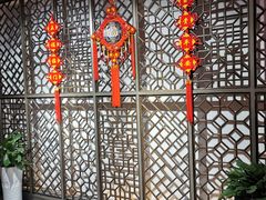 -同庆楼(金宝汇店)