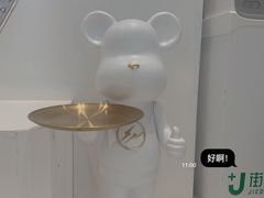 -汴梁徐先生厚切炒酸奶(西街店)