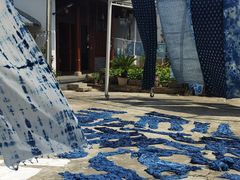 -璞真扎染博物馆