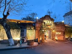 -院8里·少城记忆老川菜(宽窄巷子店)