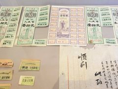 -深圳市当代艺术与城市规划馆