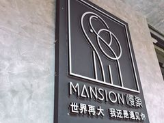 门面-慢象咖啡(台江店)