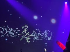 -赤红音乐现场(浦东金桥路店)