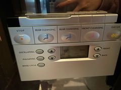 -上海柏悦酒店