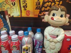 -胜代日本料理(云程巷小区店)