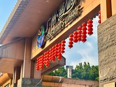 -渔人码头(洛溪店)
