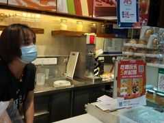-皇冠幸福里动物奶油生日蛋糕(古田二路店)