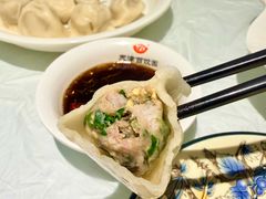 -百饺园(平山道店)