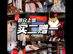 -Hollister Co(杭州万象城店)