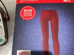 -优衣库(成都锦华万达广场店)