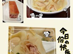 -老半斋(福州路店)