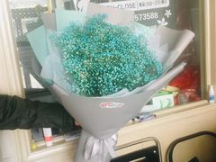 -情缘鲜花店(汾阳店)