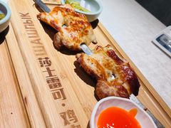 -俄士厨房(环球港店)