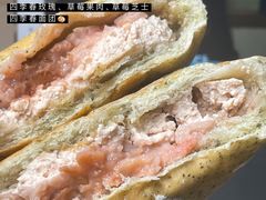 -七叔是岛民(大学城gogo新天地店)