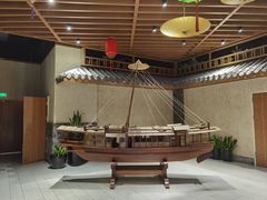 -杭州平安悦坊 PAFC LIVING