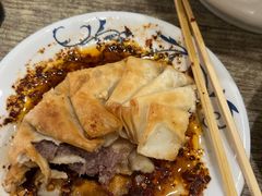 -吃不够开口馅饼店(小西路店)