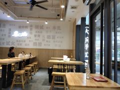 -黎一碗大碗手工面(城市立方店)