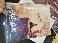 -猫尾侦探俱乐部·剧本杀·狼人杀