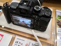 -Sony Store索尼(广州正佳店)