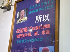 -大王油茶(二厂文创公园店)