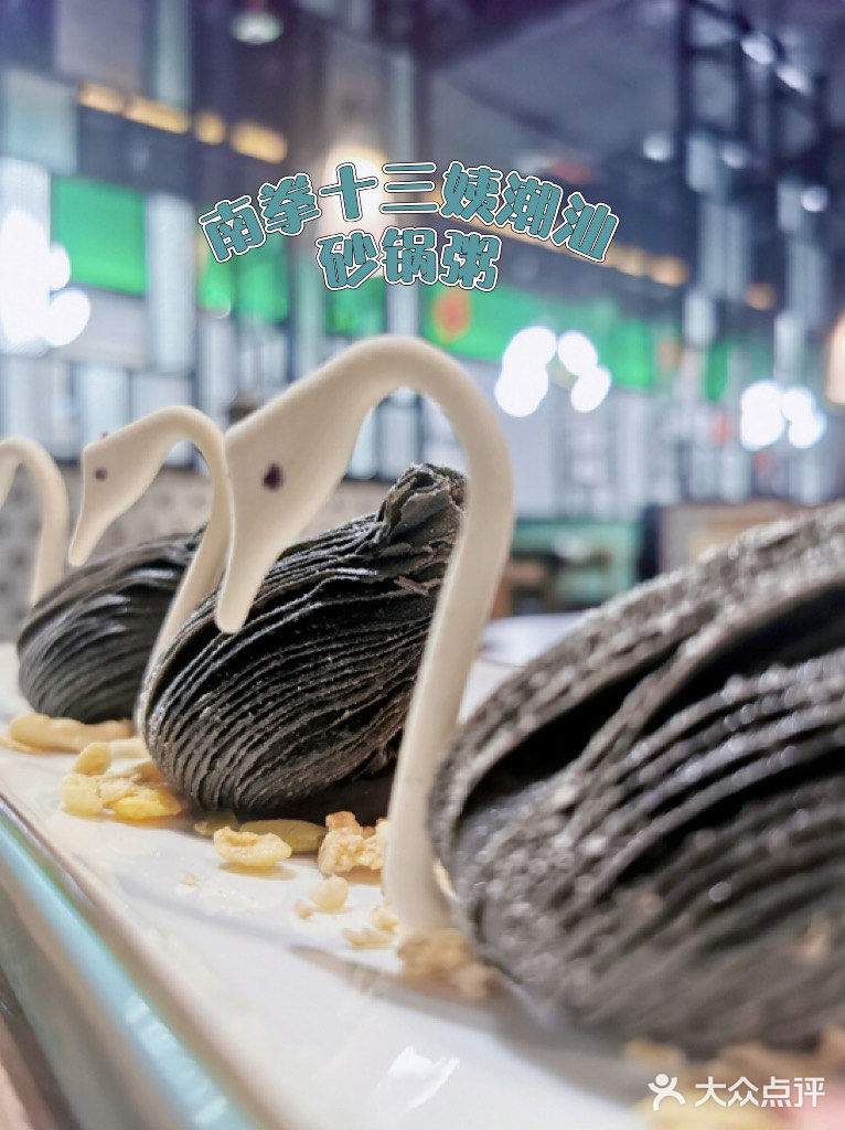“五折”享美食 | The one美食探店