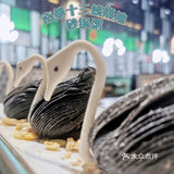 “五折”享美食 | The one美食探店
