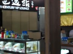 -鮮而純面馆(浦东店)