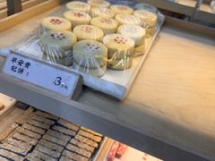 -祥禾饽饽铺·中式糕点(北京来福士店)