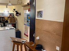 -Radar Coffee(思南路店)