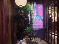 门面-樱宿日式和牛烧肉(五道口店)