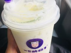 -一只酸奶牛(东方广场店)
