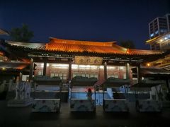 -香积寺
