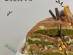 -山与蓝·轻糖鲜果蛋糕(勒泰店)