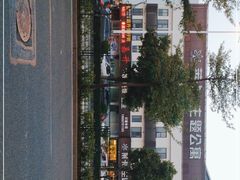 -嘉升大排档(番禺总店)