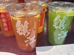 -永安鱼庄·镇江菜(东吴路店)