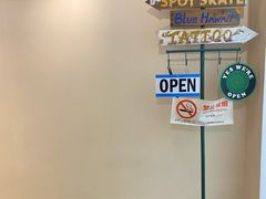 -聚点滑板SPOT SKATE(常熟路店)