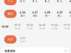 -北门涮肉·炭火铜锅涮肉(什刹海店)