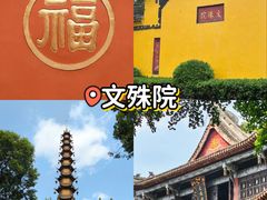 -鸿运兔·手撕烤兔(天府广场店)