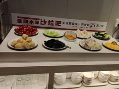 -豪享来中西餐厅(隆昌店)