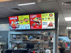 -永和大王(梅家浜店)