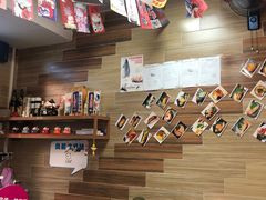 -地理学家咖啡馆